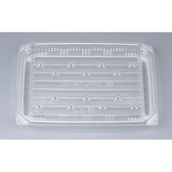 鮮魚トレー COPN-T18-13E 本体 シーピー化成