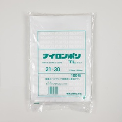 福助工業 真空袋 ナイロンポリ TLタイプ 21-30