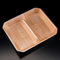 リスパック 発泡トレー キリトレール 24-20B 2S 美人杉