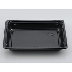 シーピー化成 どんぶり容器 CZ-515 黒 本体・蓋セット