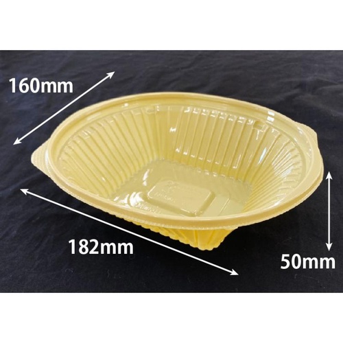 サラダ容器 バイオ リーフボウル 18-16B(50) きなり リスパック