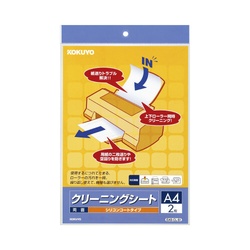 クリーニングシート（両面タイプ２枚入）