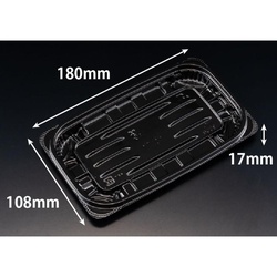 リスパック 惣菜容器 バイオ リデュー 300B 黒 本体