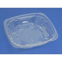 リスパック 惣菜容器 ニュートカップ エコハ17-35B 本体