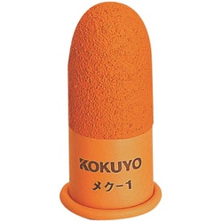 事務用指サック小　女子人差指用×５０