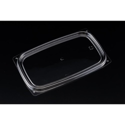 【廃番商品】リスパック バイオカップ MPK 20-TC U穴付 蓋