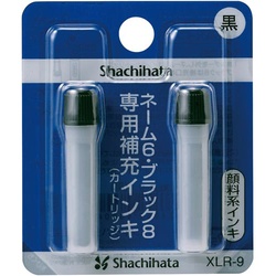 補充インキ　ＸＬＲ−９　黒