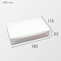 オリジナル印刷パッケージサンプル（弁当箱・185×115×35mm）