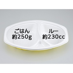 シーピー化成 カレー容器 BFカレー内6 カントリー 本体 発泡