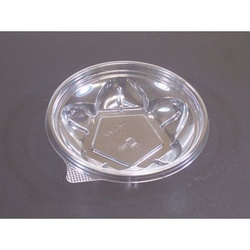 リスパック 透明カップ バイオカップ MPR 13-140 B 本体