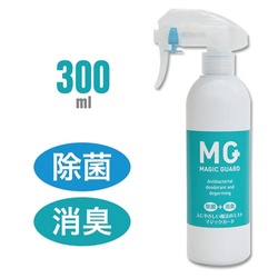 マジックガード　スプレー３００ｍＬ