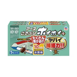 ごきぶりホイホイ　デコボコシート　５個入×２