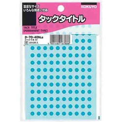 タックタイトルφ５ｍｍ　１３０片×１７シート　空色