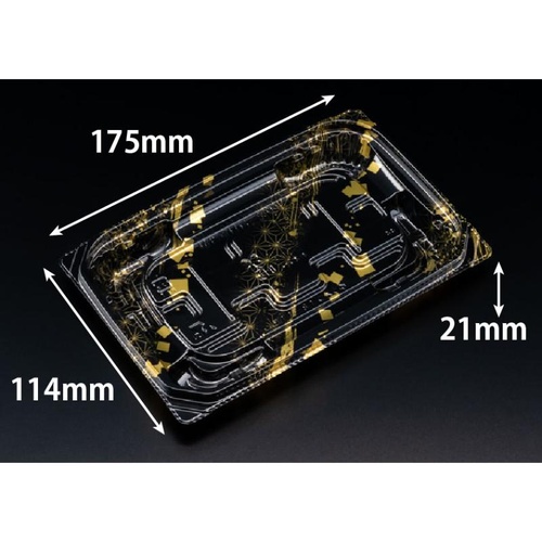 惣菜容器 バイオ 優越 18-11B はくが金 リスパック