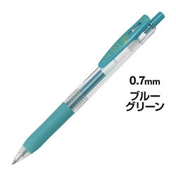 サラサクリップ　０．７ｍｍ　ブルーグリーン　５本
