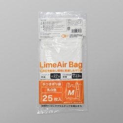 レジ袋 LimeAir Bag 手つきポリ袋M TBM