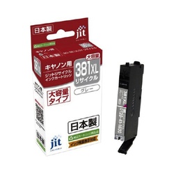 リサイクルインク　ＢＣＩ−３８１ＸＬＧＹ