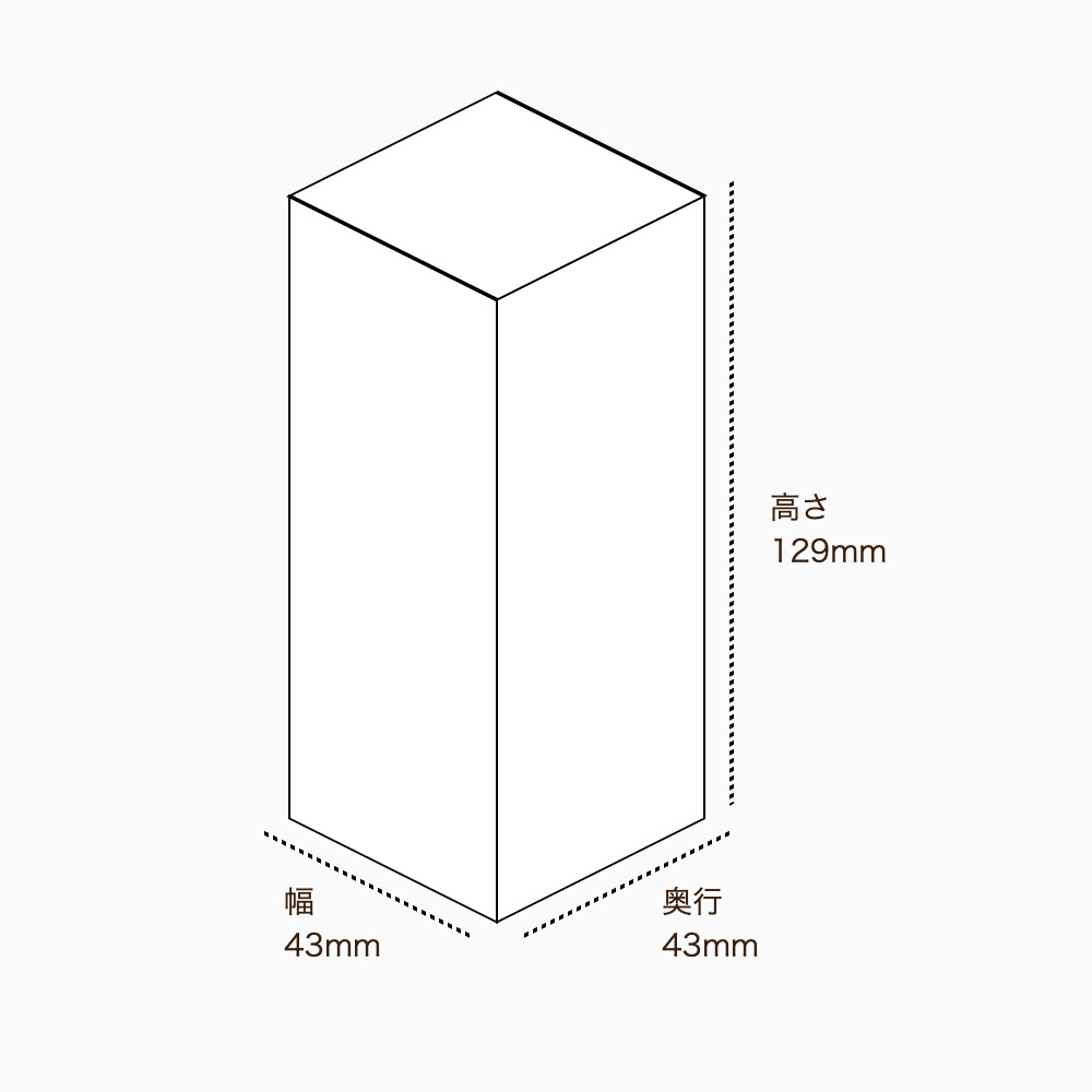 オリジナル印刷パッケージサンプル(化粧箱（差し込み式）・43×43×129mm・カードB紙 270g)