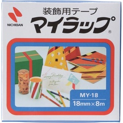 マイラップ　１８ｍｍ×８ｍ　金　１０セット