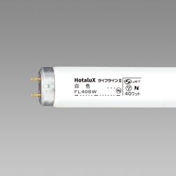 直管スタータ蛍光ランプ　ライフライン　４０Ｗ　白色