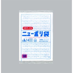 LDゴミ袋 ニューポリ規格袋0.03 No.14 プラマーク入 福助工業