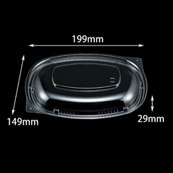 エフピコチューパ CY-丼 小判大N 内嵌合蓋