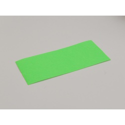 ユニ・チャーム 保鮮紙 トレイメイトG 70×160