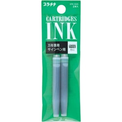 カートリッジインク　グリーン　２本入
