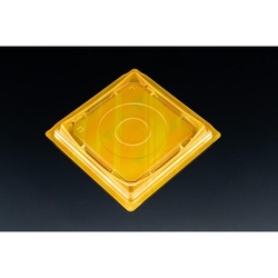 リスパック デザートカップ バイオカップ キューブルック 17 ルミナス金