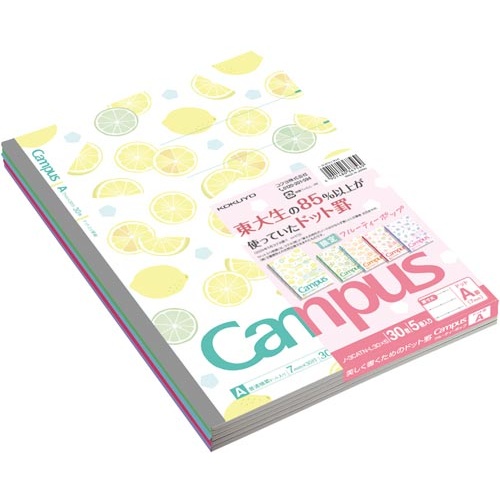 限定キャンパス＜フルーティー＞５色ドットＡ罫