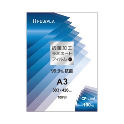 ＣＰリーフ抗菌加工タイプＡ３