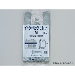 レジ袋 イージーバッグ シルバー L 福助工業