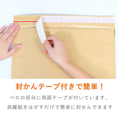 サイズ