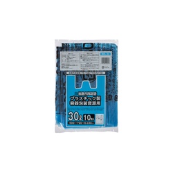 市町村ゴミ袋 岩倉市指定 資源 30L 10P 手付 ジャパックス