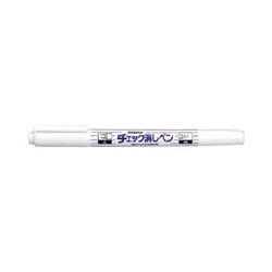 チェック消しペン　Ｘ１０