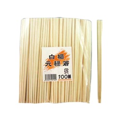 マスキ 割箸 白楊元禄8寸 100膳入