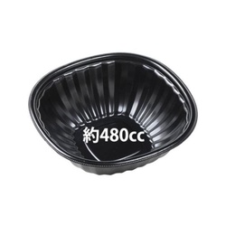 エフピコ 麺・スープ容器 B&H16-16(53) 本体 エコ 黒 発泡