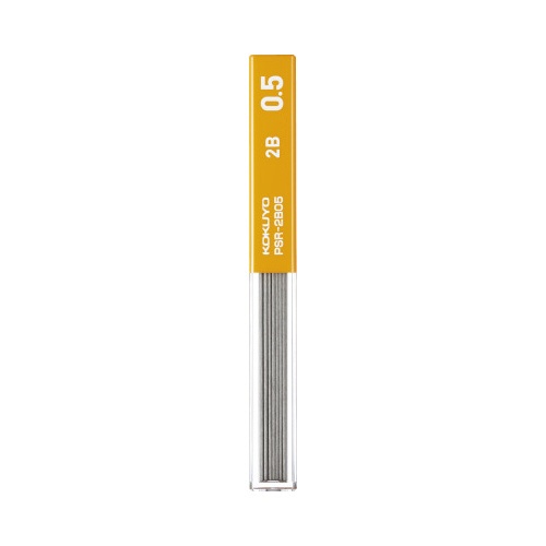 シャープ替芯　０．５ｍｍ２Ｂ　吊り下げパック
