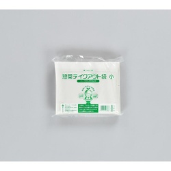 惣菜袋 ハーフクリアパック 惣菜テイクアウト袋 小 福助工業