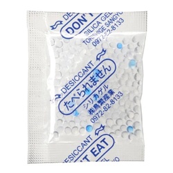 乾燥剤 シリカゲルSP-2g 百個 JAN入 鳥繁産業