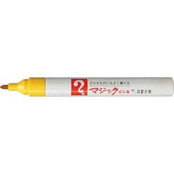 油性マーカー　マジックインキ　細書き　黄６本