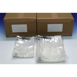 真空袋 RB1525 中本アドバンストフィルム