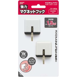 強力マグネットフック白１．５ｋｇ