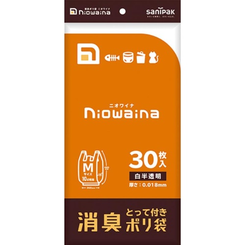 サニタリーポリ SY18ニオワイナとって付き消臭袋M 30枚入 日本サニパック