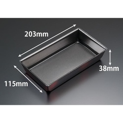 弁当容器 豪華重 20-12B たまり朱 リスパック