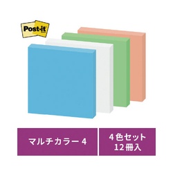 強粘着マルチカラー４　７５×７５　４色　１２冊