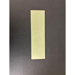 箸袋 日本の色 山桃 500枚 マスキ