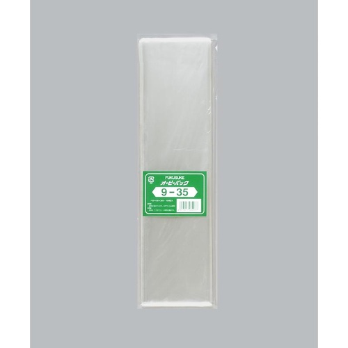 テープ無 OPP袋 オーピーパックC No.9-35 100枚入 福助工業