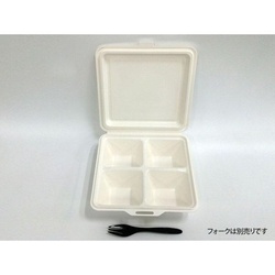 ケーピープラテック 弁当容器 ランチボックス KM-55 ホワイト