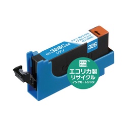 リサイクルインク　ＢＣＩ−３２６Ｃ　シアン３個以上